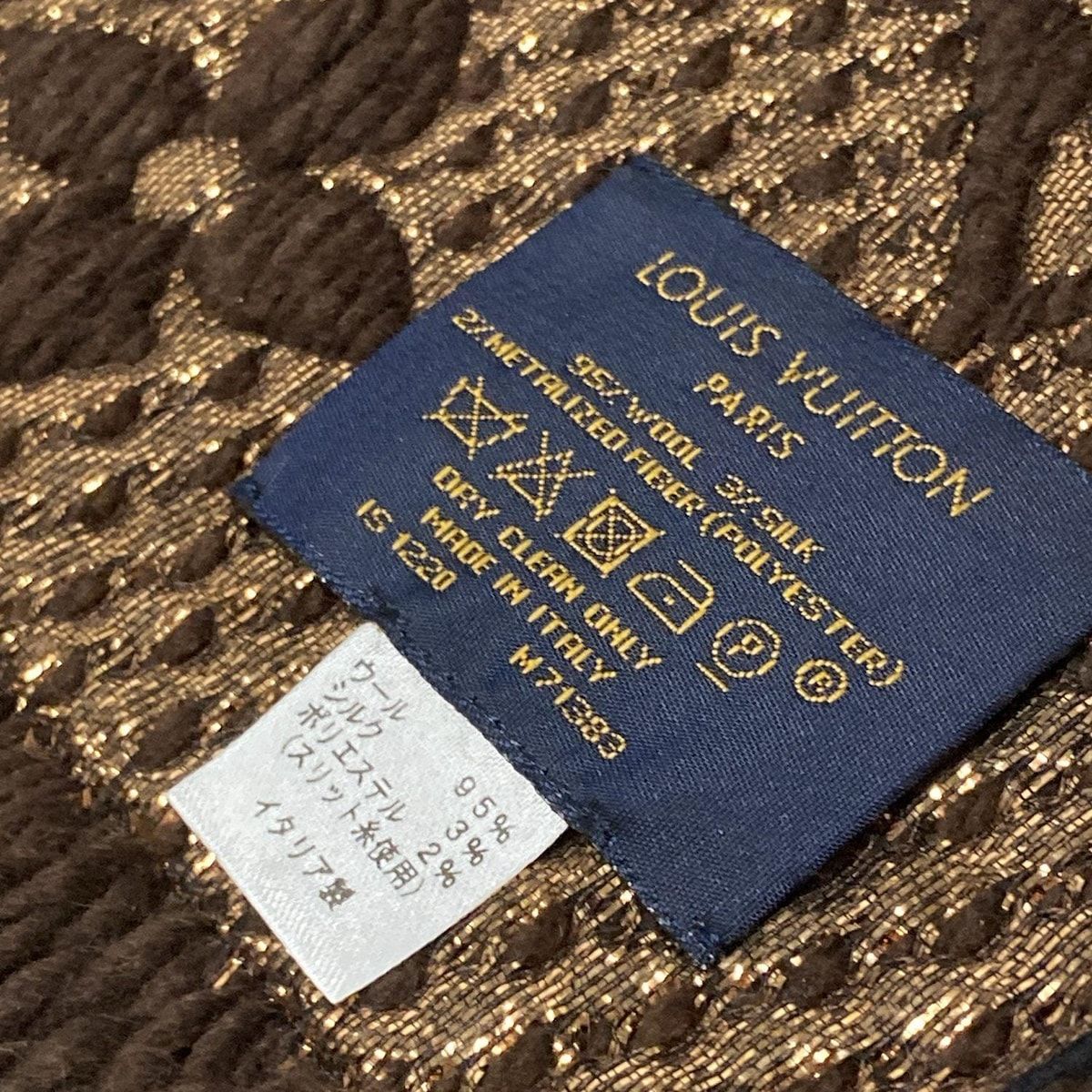 LOUIS VUITTON(ルイヴィトン) マフラー エシャルプロゴマニアシャイン