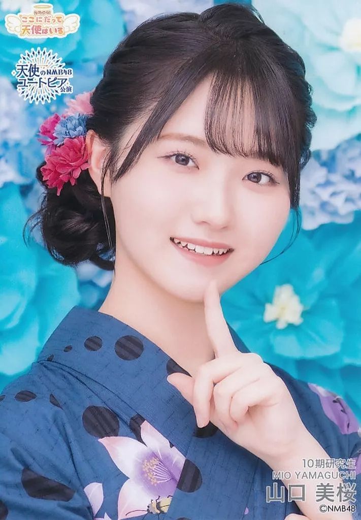中古】生写真(AKB48・SKE48) NMB48/山口美桜/バストアップ/NMB48 天使