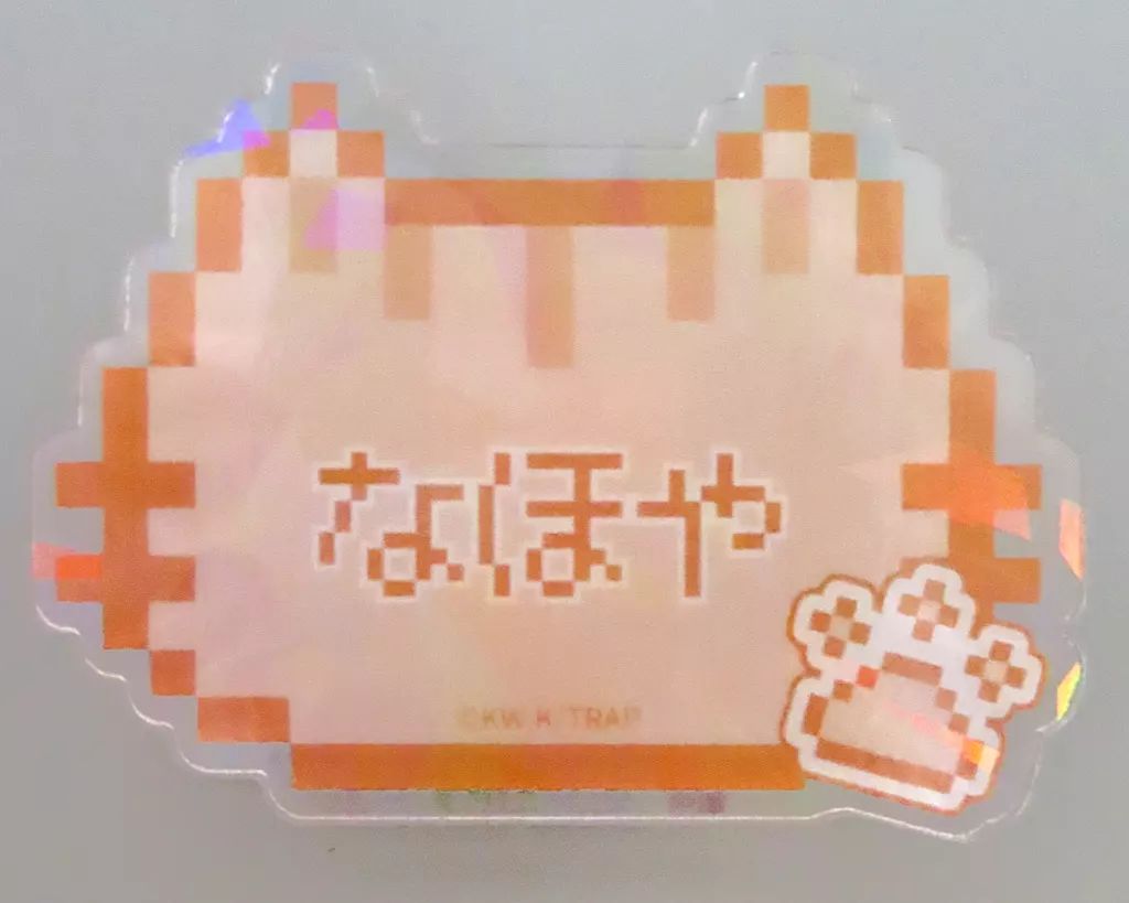 中古】バッジ・ビンズ 河田ナホヤ 「東京リベンジャーズ in