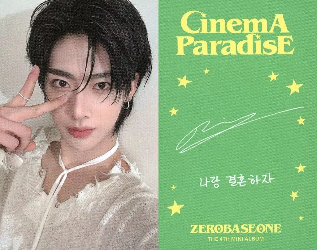 中古】コレクションカード(男性) ZEROBASEONE/リッキー(Ricky)/裏面緑