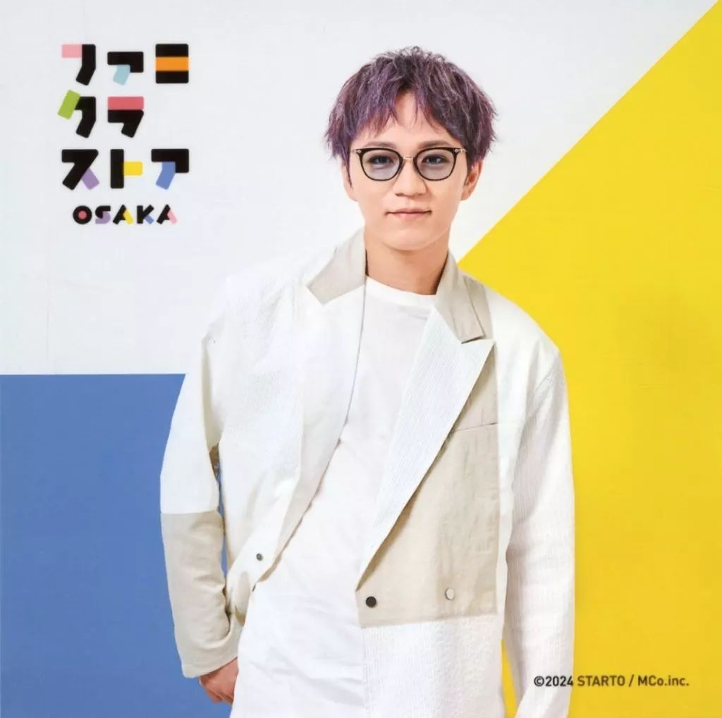 中古】生写真(STARTO) WEST./神山智洋/サイズ(89×89)/ファミクラストア
