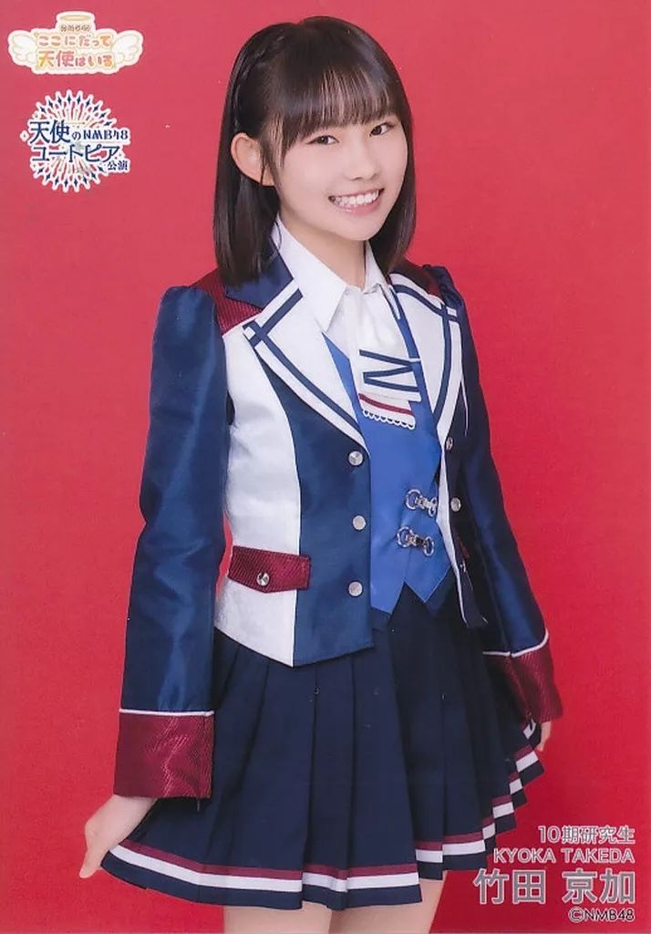 中古】生写真(AKB48・SKE48) NMB48/竹田京加/膝上/NMB48 天使の