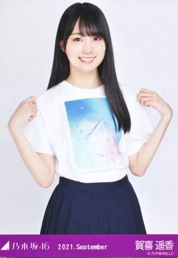 中古】生写真(坂道シリーズ) 賀喜遥香/上半身・真夏の全国ツアー2021 T