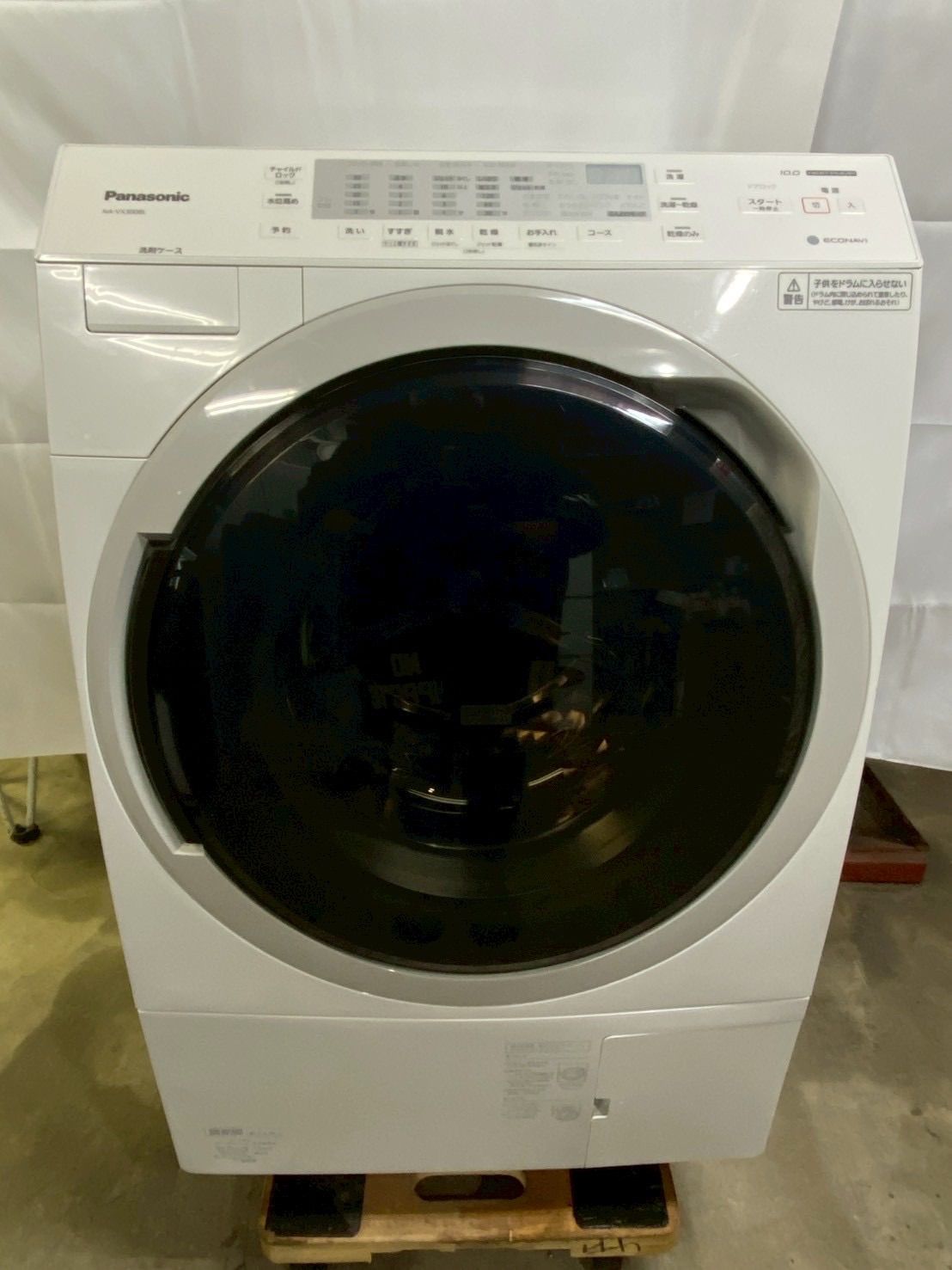 12ヶ月保証 分解洗浄 Panasonic ドラム式洗濯機 NA VX 300 BL 2020年製 洗濯10 kg乾燥6 kg ヒートポンプ乾燥