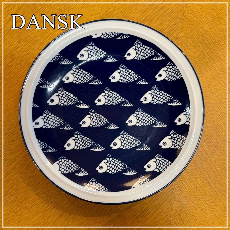 DANSK お魚 大皿 約30cm プレート 飾り皿 希少 ダンスクジャパン