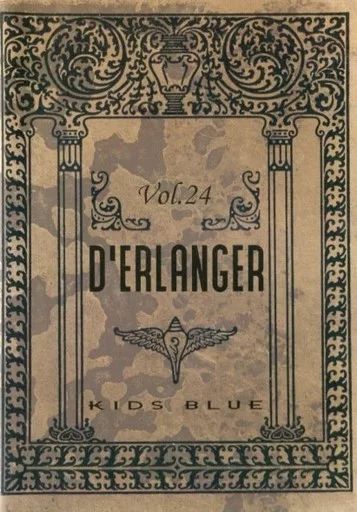 中古】アイドル雑誌 D'ERLANGER KIDS BLUE VOL.24 - メルカリ