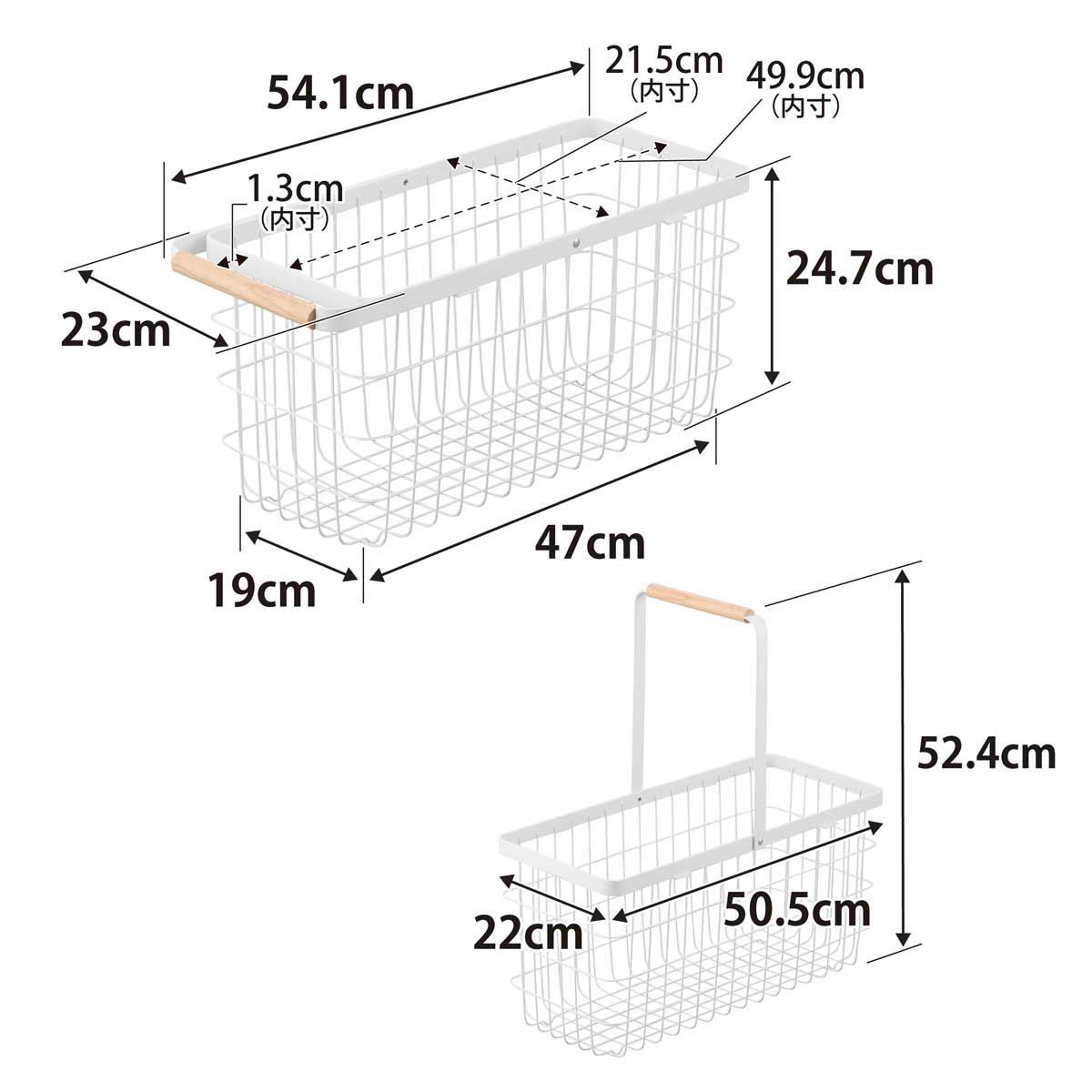  ランドリーバスケット 山崎実業 tosca トスカ ランドリーワゴン バスケット スリム 10379 ホワイト SPORTUS 靴下干し ランドリーバスケット 洗濯用品