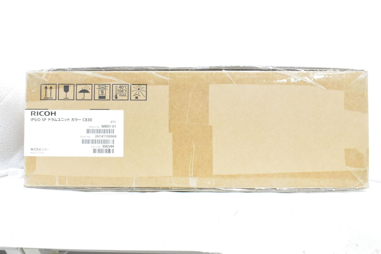 リコー ドラムユニット C 830 RICOH -D-N 12-byebye