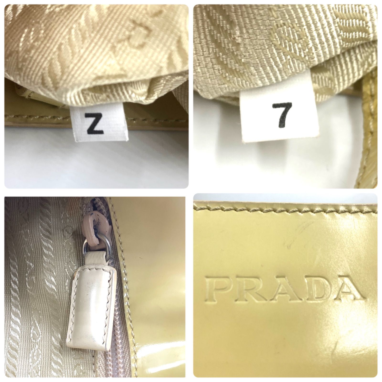 PRADA プラダ メタリックレザートートバッグ ロゴ型押し ベージュ 
