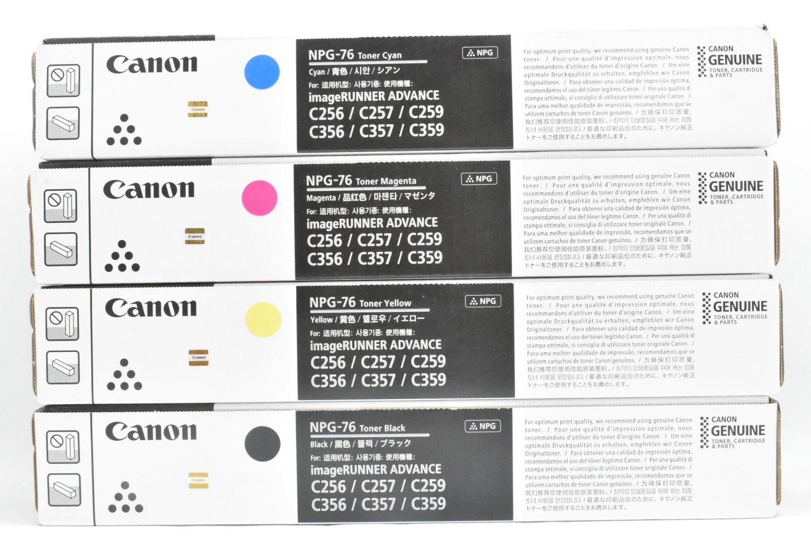 キャノン トナー NPG-76 シアン マゼンタ イエロー ブラック CANON -D-N 06-byebye