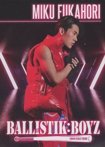 中古】コレクションカード(男性) BALLISTIK BOYZ from EXILE TRIBE
