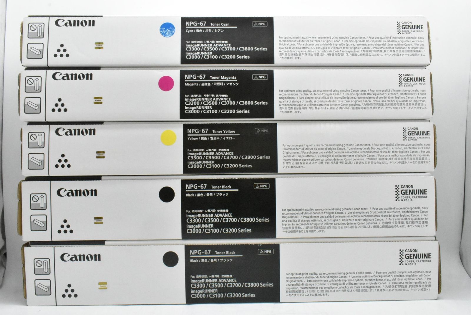 キャノン トナー NPG-67 5本 シアン マゼンタ イエロー ブラック CANON -D-N 26-byebye