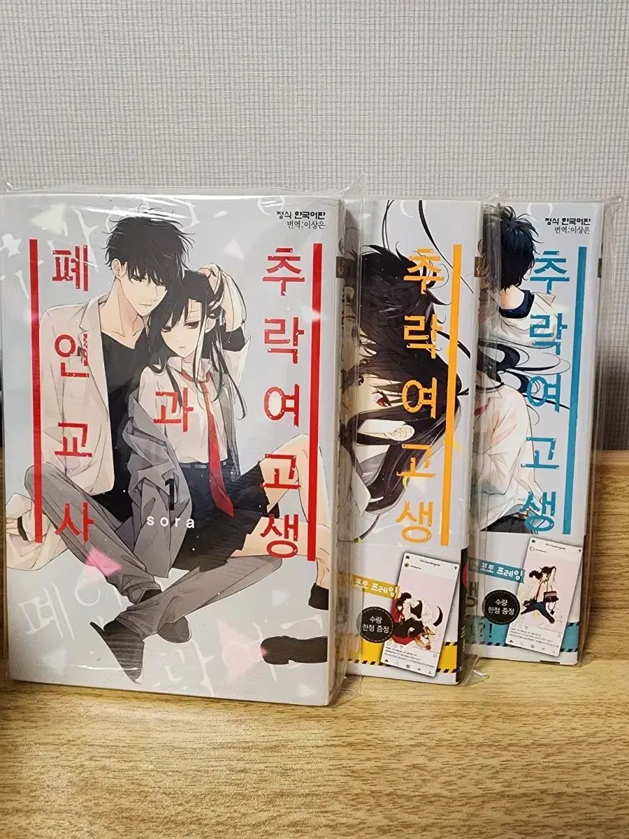 CAT'S EYE 2BOX ・ 2シーズン 2BOX DVDBOXコンプ