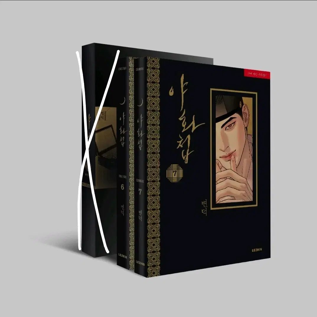 リチャードジノリ花柄陶器製写真額縁2枚セット