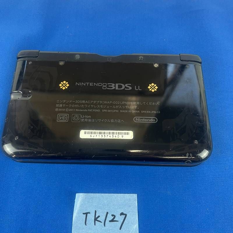 ◇TK127【限定モデル】Nintendo 3DSLL モンスターハンター4 スペシャル
