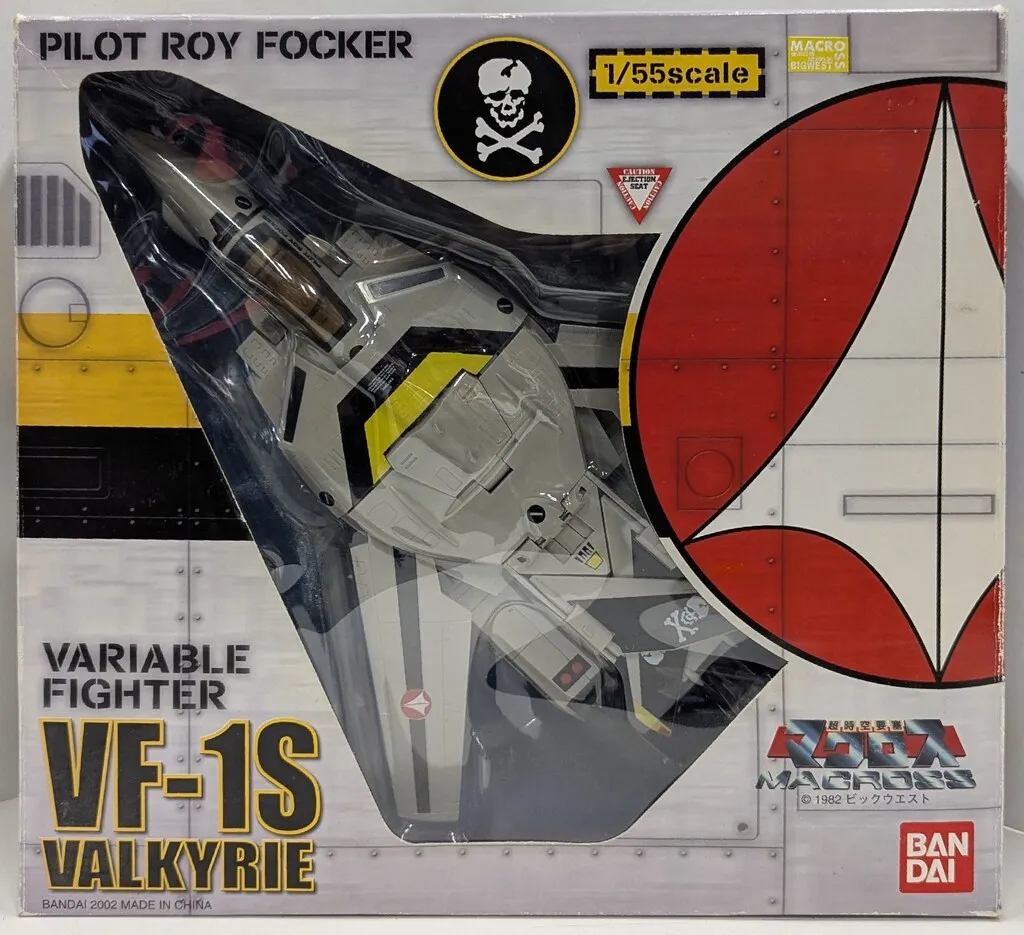 2026年最新】1/55 vf-1sの人気アイテム - メルカリ