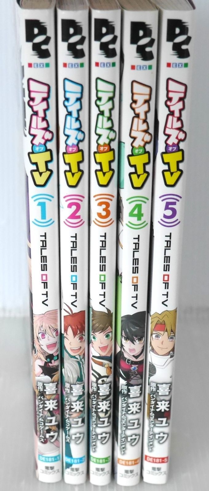 日焼け，染みなどのダメージあり) 全巻初版 絶版 漫画 テイルズ オブ