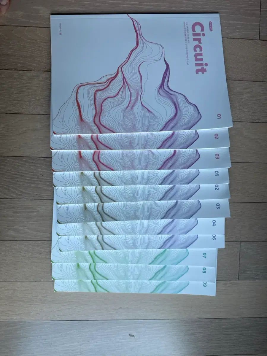 ティーンズロード 1998年版 廃版 バラ売り(可)