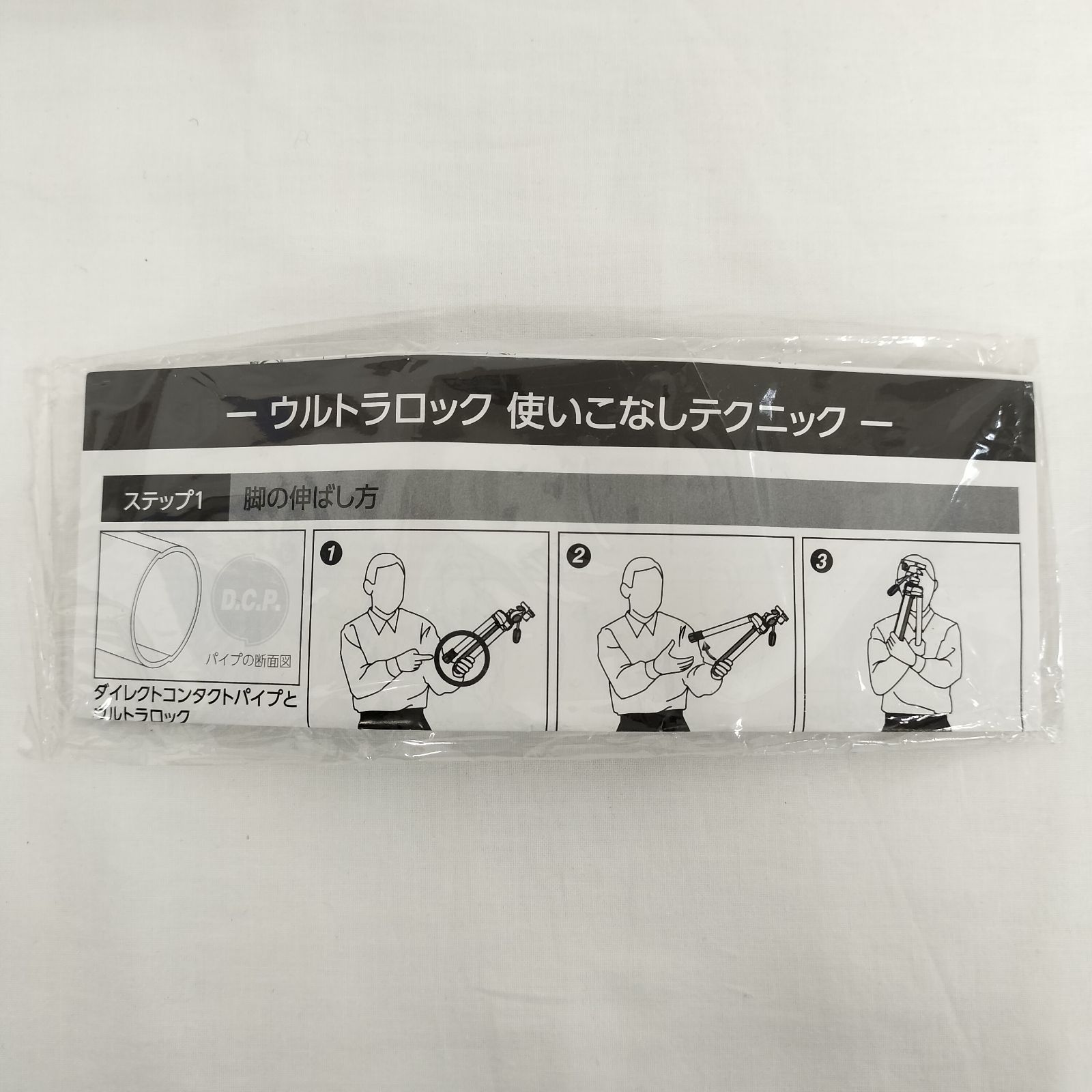  babysense home ベビーセンサー 通電 赤ちゃん 呼吸モニター 乳幼児 その他 ベビー用セーフティグッズ