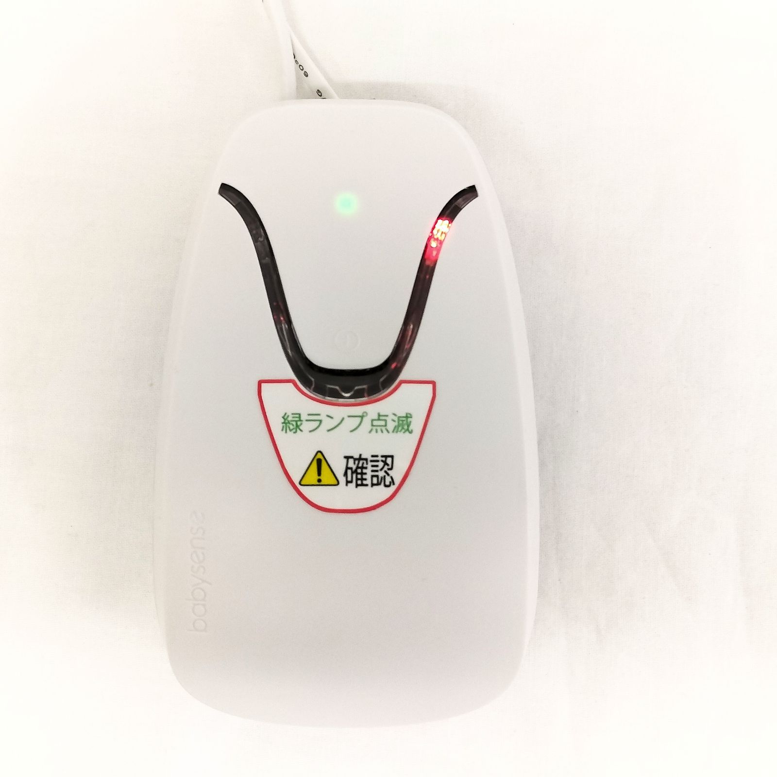 home ベビーセンサー