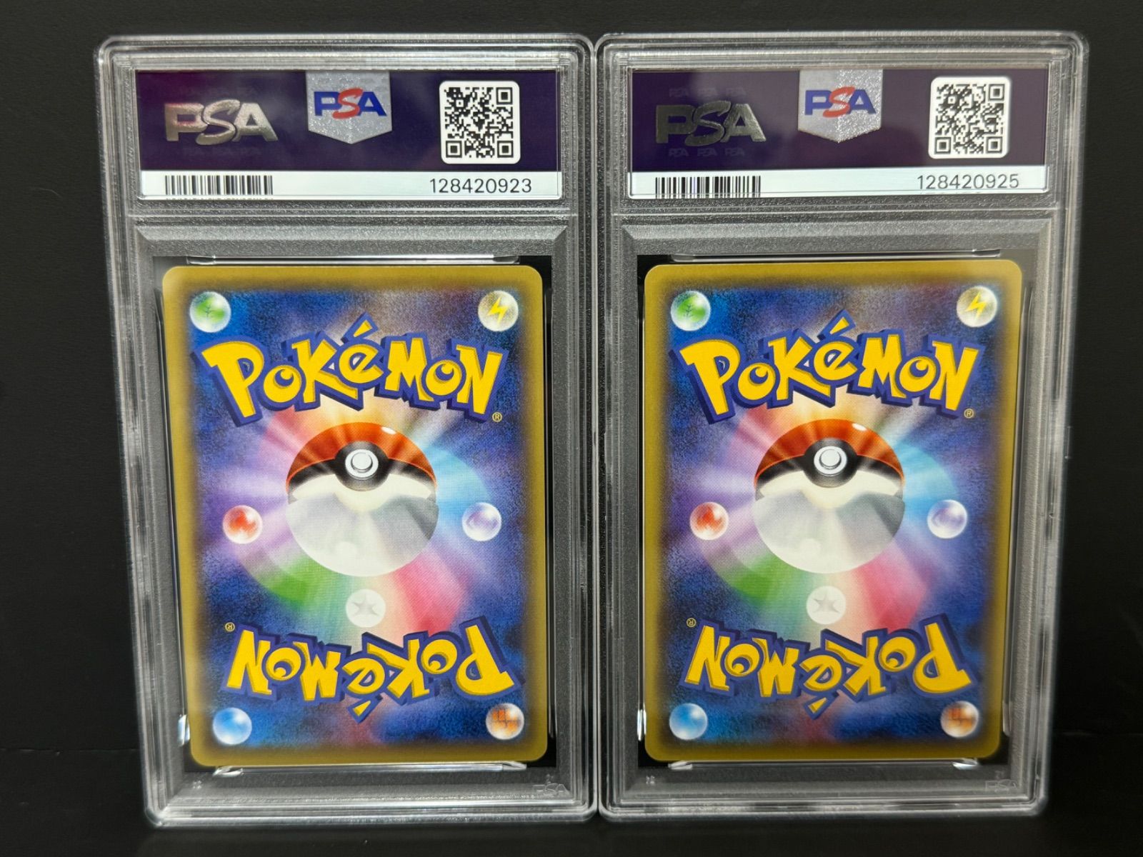 PSA10 ディアンシーEX 008/026 XYH 2枚セット DIANCIE ポケモンカード