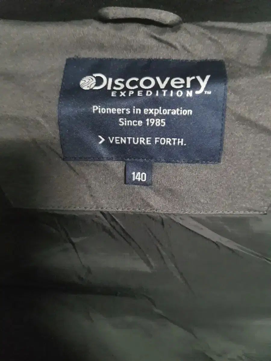 ダウンベスト キッズ DISCOVERY 公式通販 0 ダウン ネイビー キルティング ベスト 1 「」「キッズ」ベーシック アウター TAION（タイオン） 140の通販 &frasl; インナー