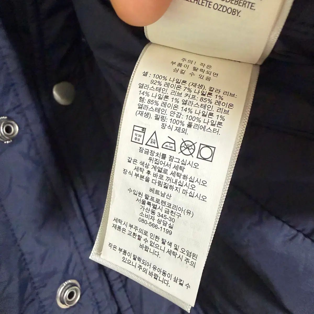 ラルフローレン キッズ