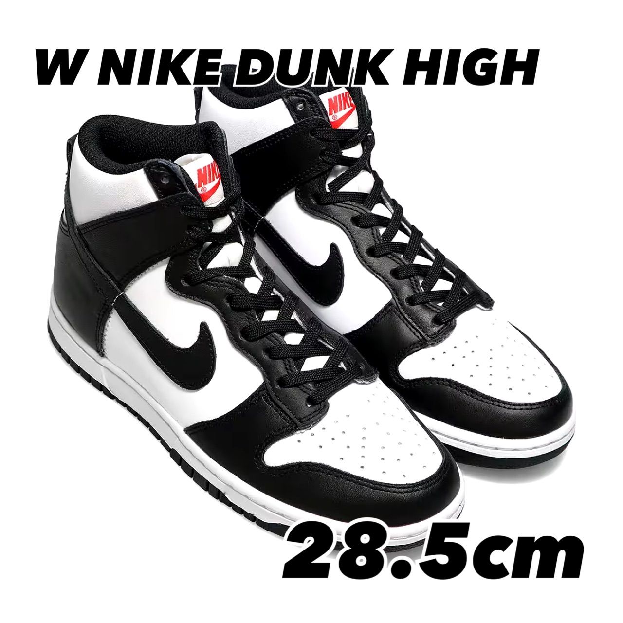 NIKE W DUNK HIGH ナイキ ウィメンズ ダンク ハイ WHITE BLACK RED dd 1869 103 28 5 cm