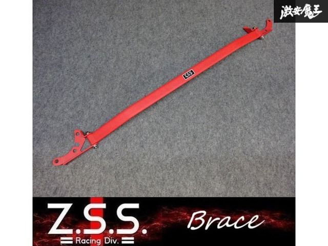 激レア!レコード新品同様!1970年 オリジナル 帯付 補充票付 マッカートニー