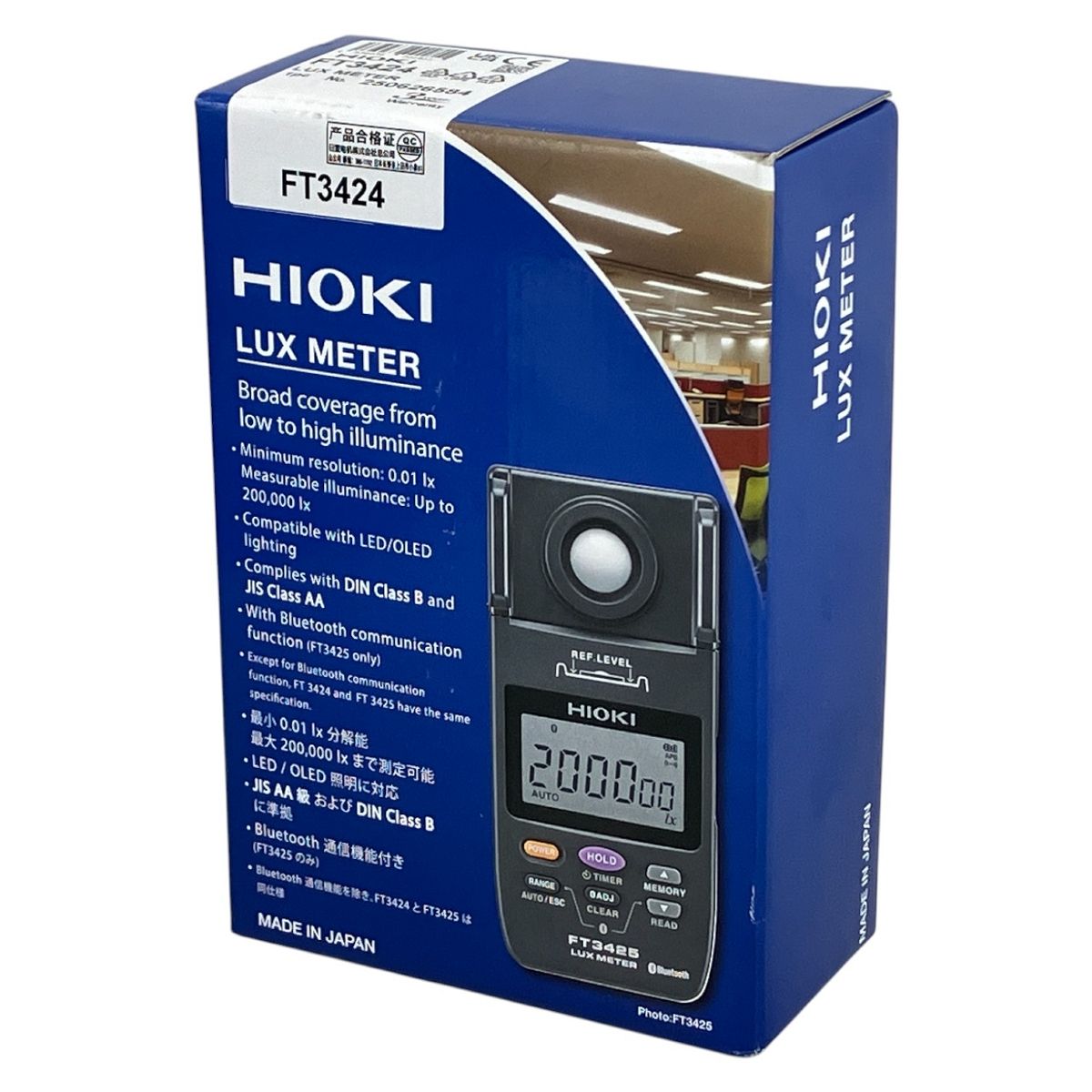 HIOKI 日置電機 FT 3424 照度計 計測器