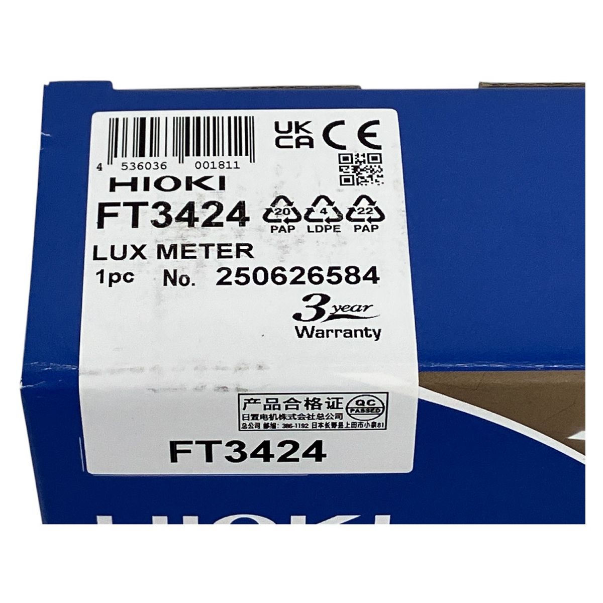 HIOKI 日置電機 FT 3424 照度計 計測器