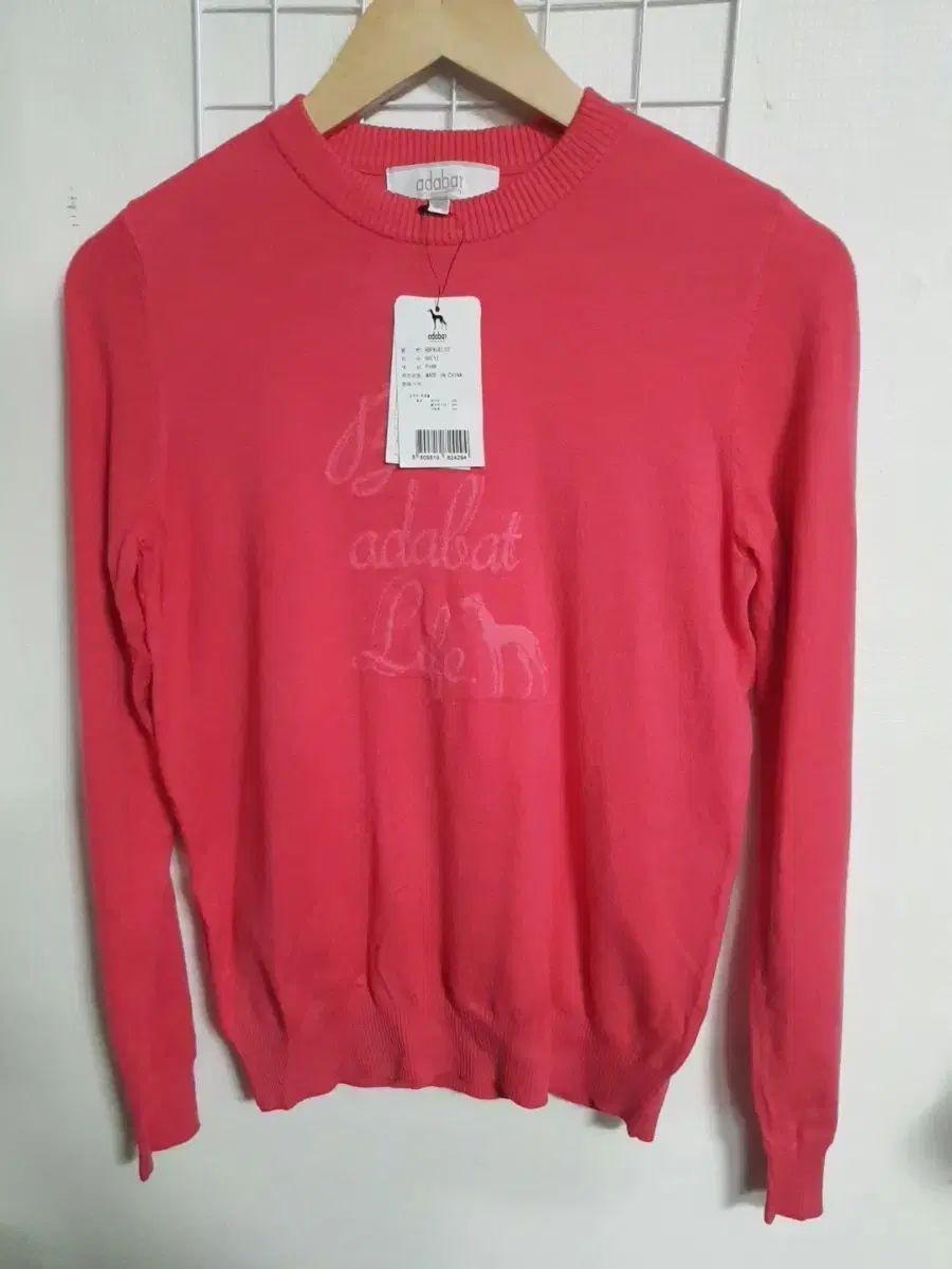 ラブ ワールド マート 健康王の重炭酸バス➕アイキン誕生日グッズ