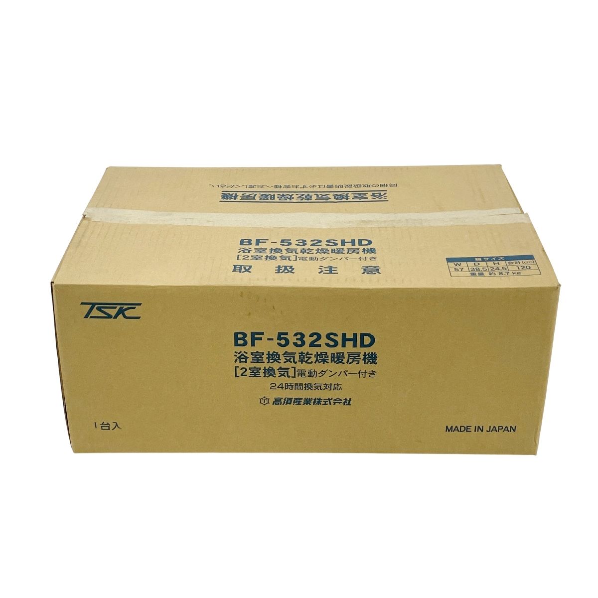 高須産業 BF 532 SHD 2室 換気 天井埋込み型 浴室 乾燥 暖房機