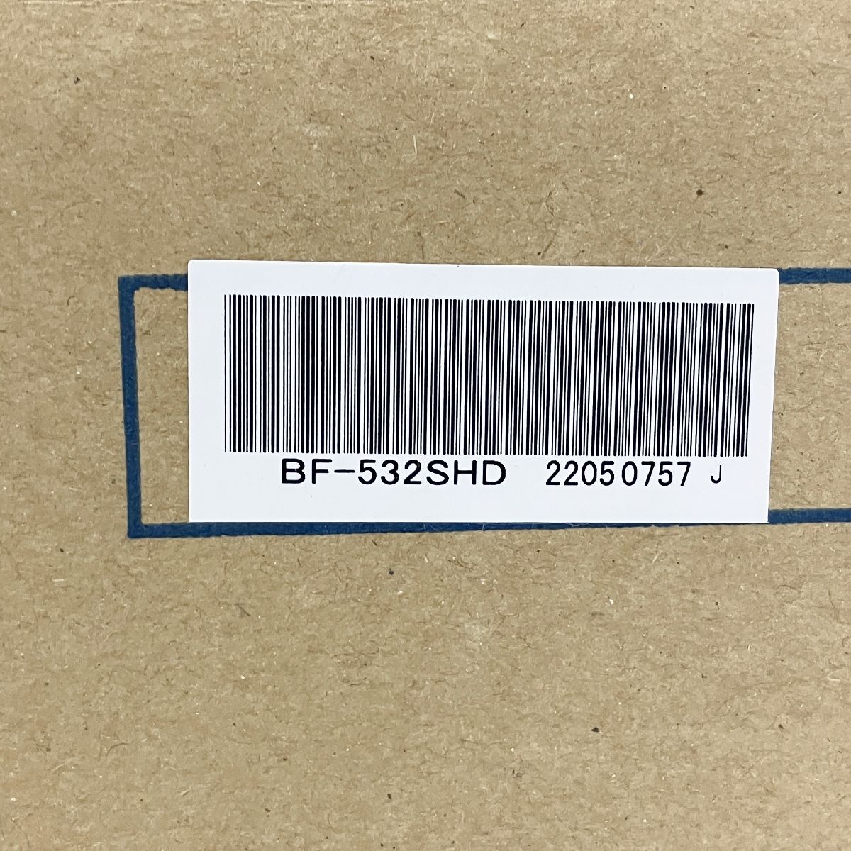  高須産業 BF-532 SHD 2室 換気 天井埋込み型 浴室 乾燥 暖房機 浴室 浴槽 洗面所 住宅設備