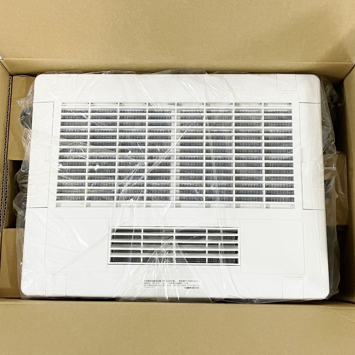 高須産業 BF-532 SHD 2室 換気 天井埋込み型 浴室 乾燥 暖房機