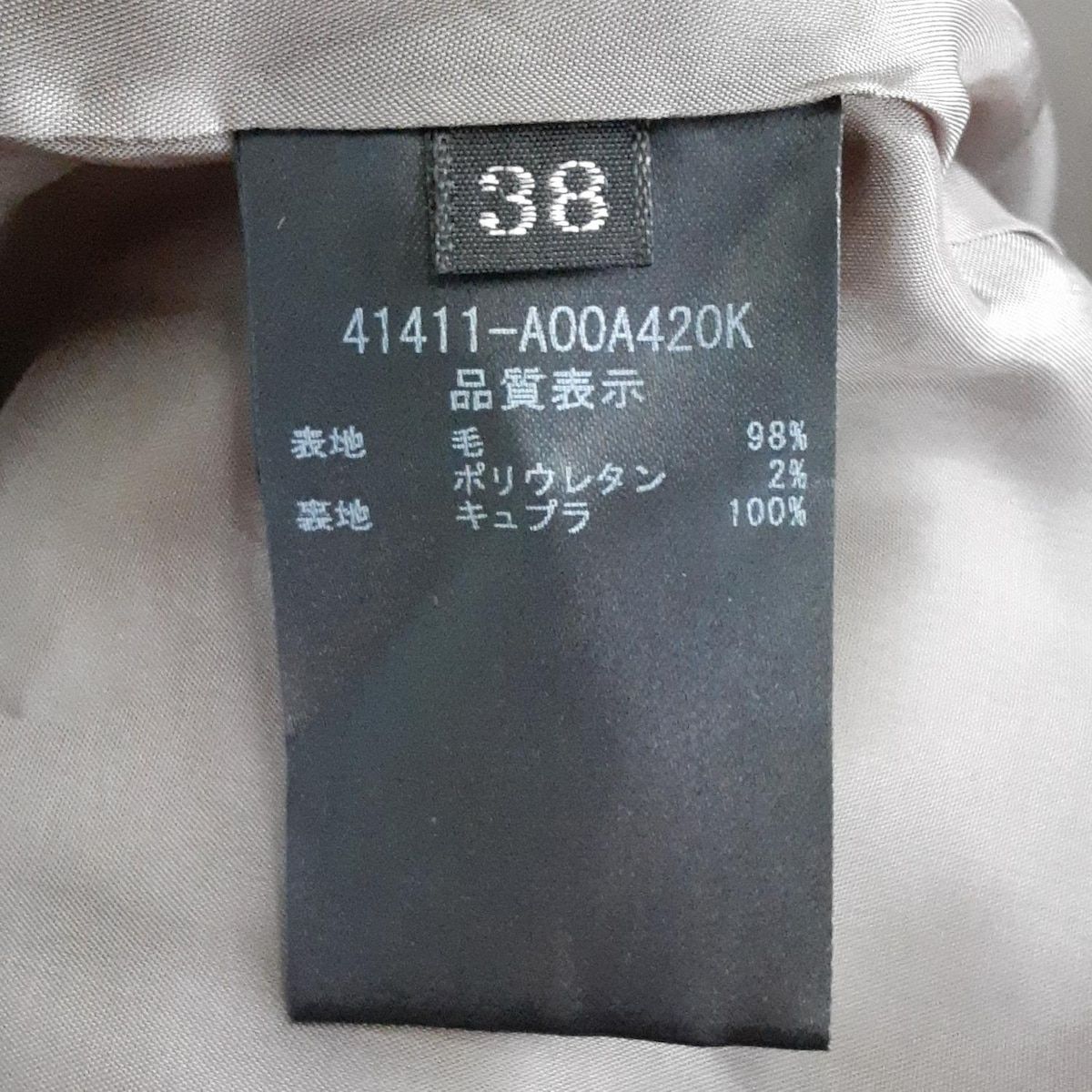 FOXEY(フォクシー) ワンピース サイズ38 M レディース美品 - 41411