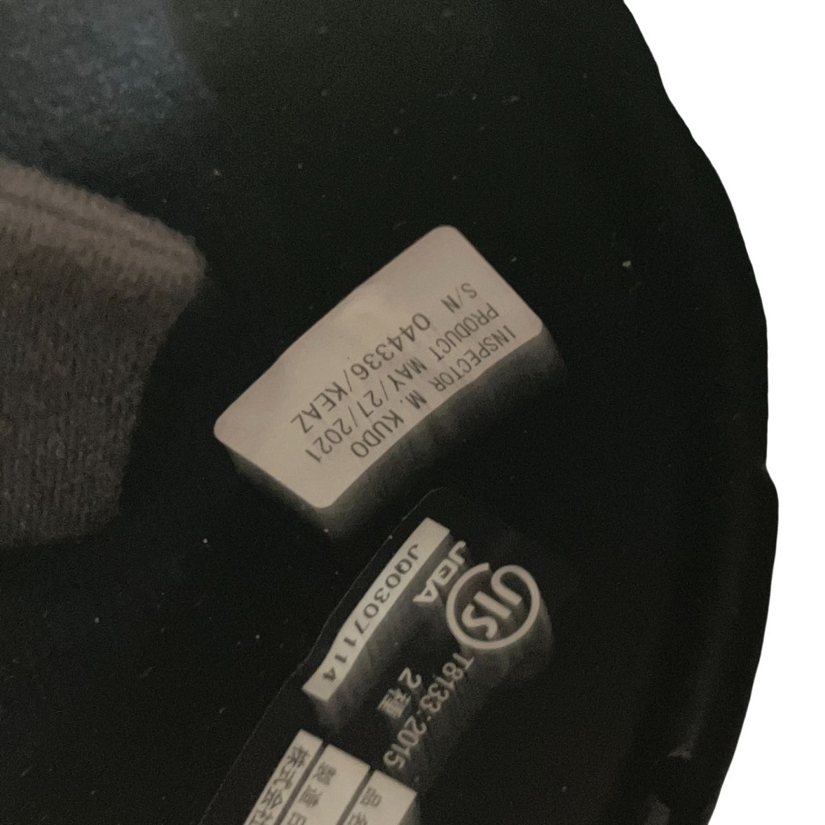 SHOEI HORNET ADV フルフェイス ヘルメット ショウエイ バイク ツーリング 鑑賞 防水ジャケット クロモリフレーム