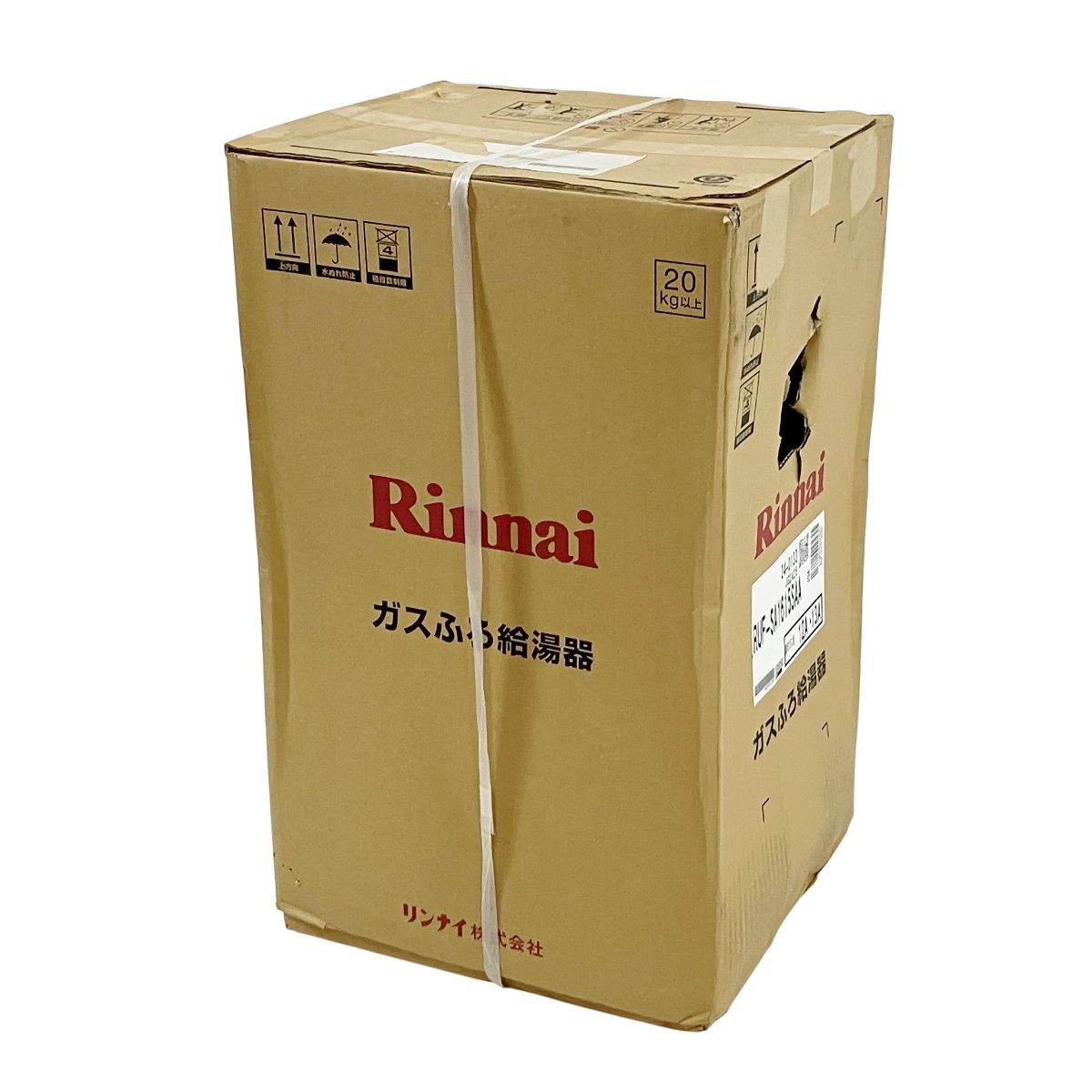 Rinnai リンナイ RUF- 13 A 都市ガス ガスふろ 給湯器