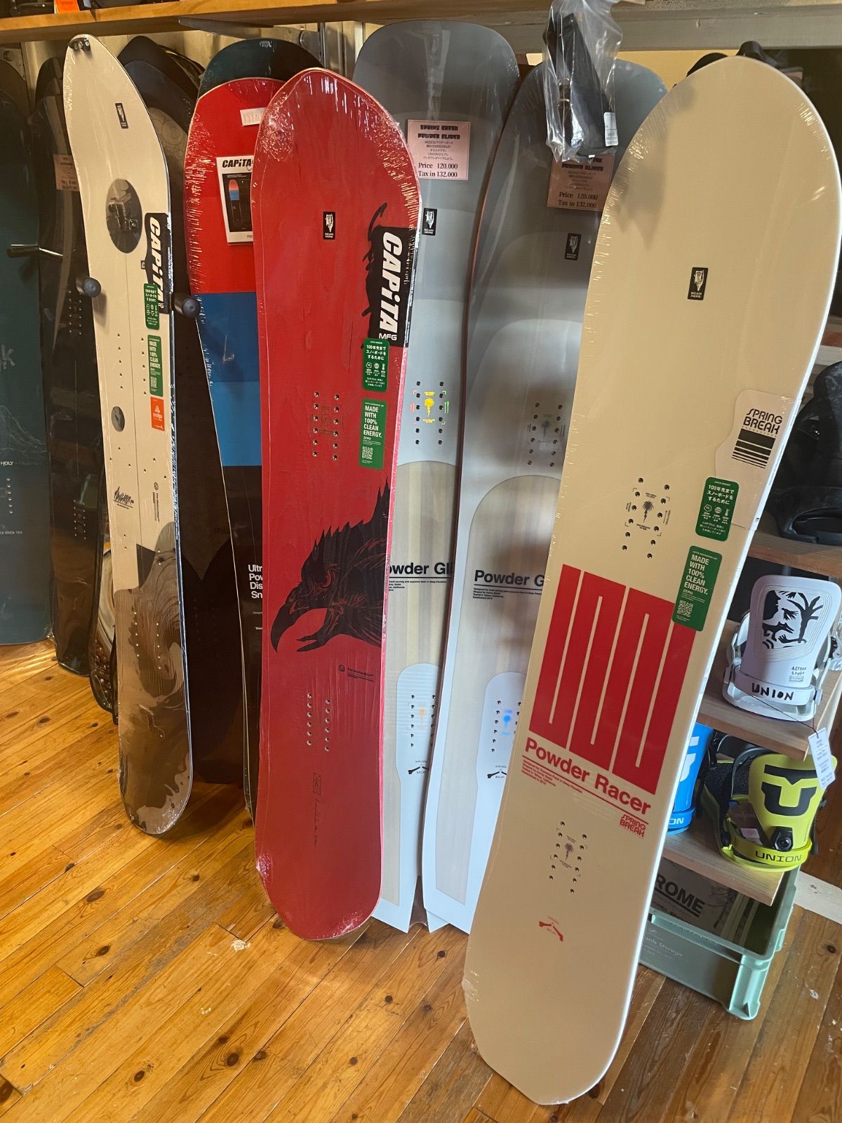 CAPITA* SPRING BREAK SB POWDER RACERS 157 25-26 キャピタ 