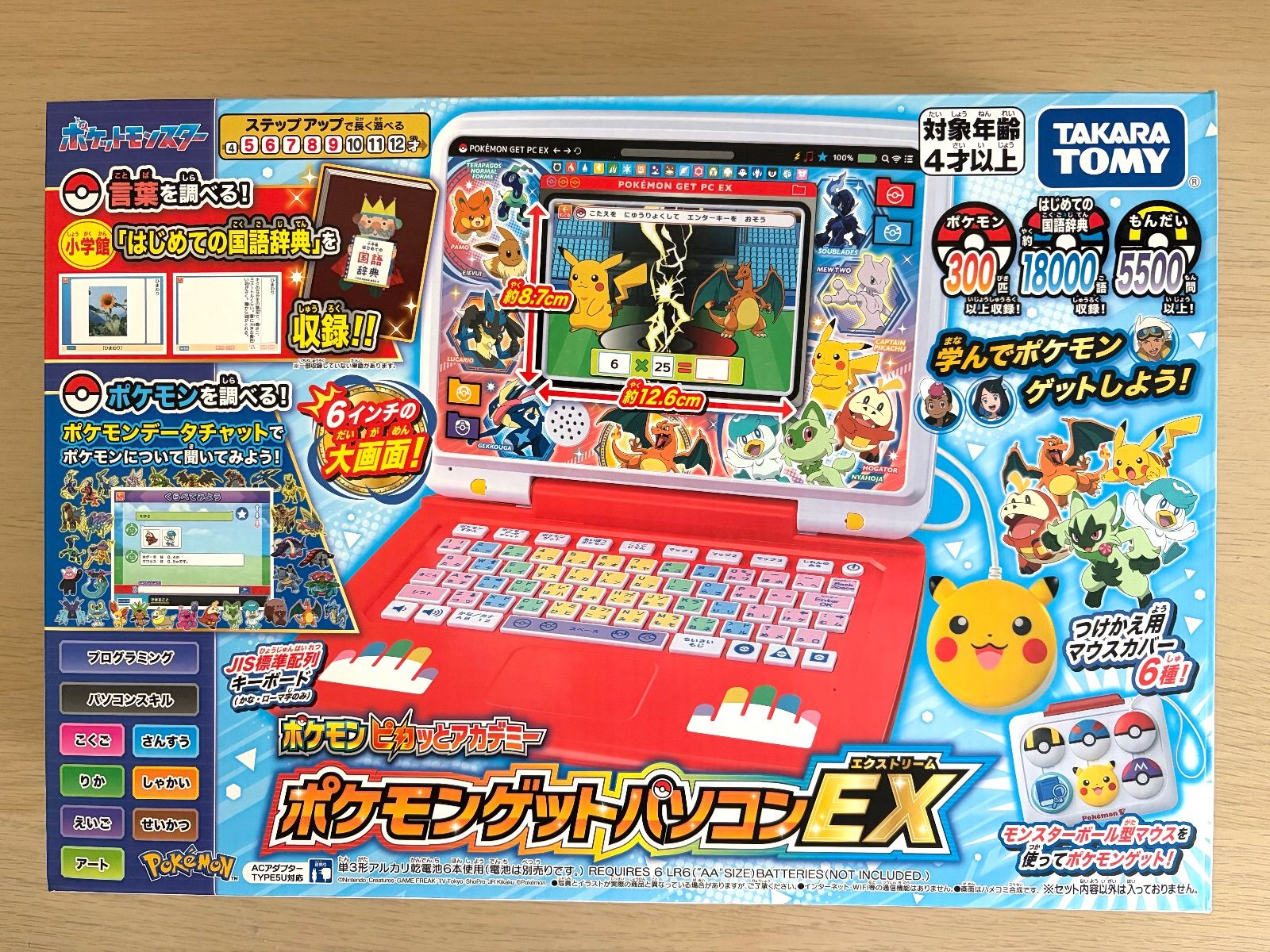 SELBY 110 STnew カメラ セルビ マイクロ110 ピカフラッシュ (SELBY MICRO 110 Picaflash