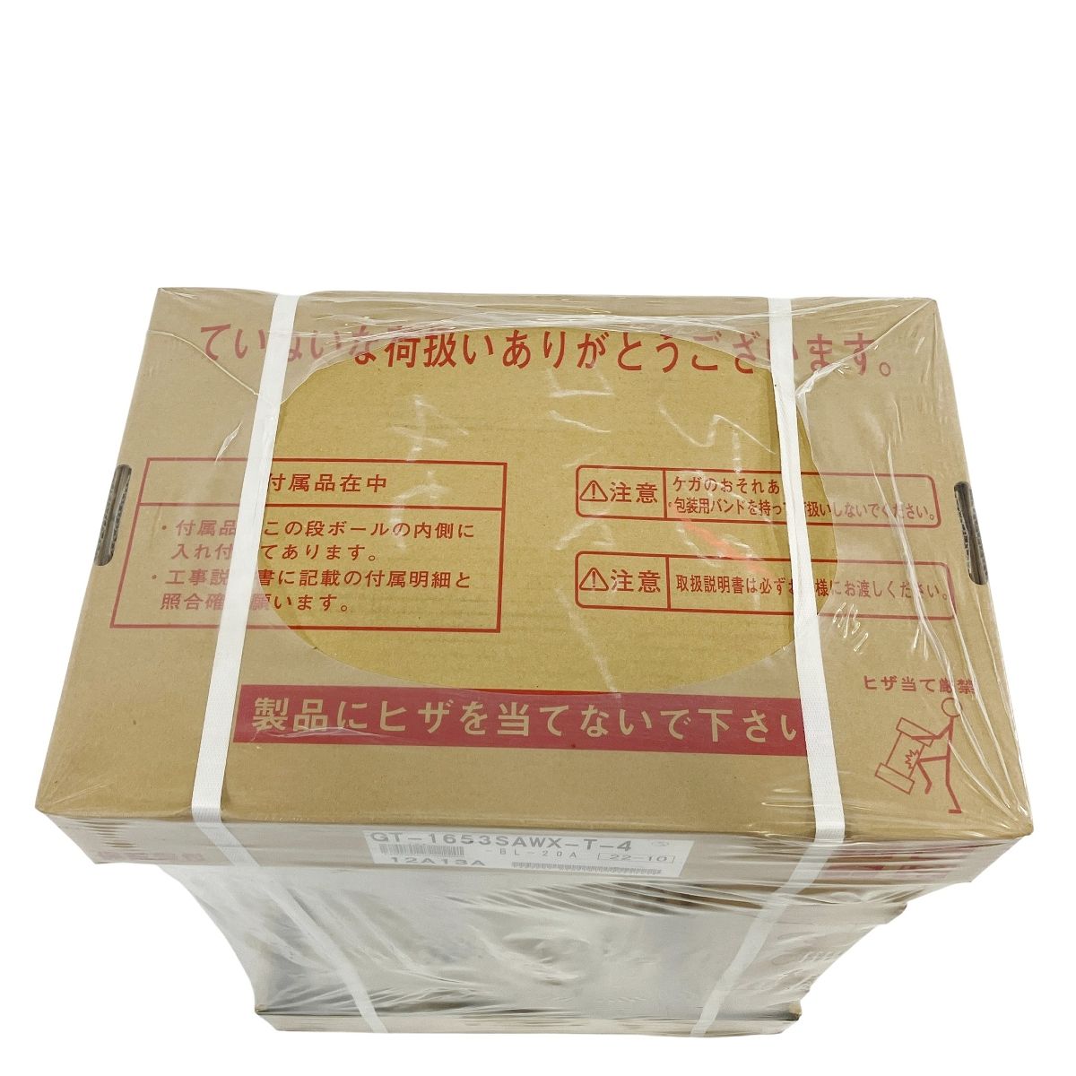 NORITZ ノーリツ GT- -T-4 BL 13 A 都市ガス ガスふろ 給湯器