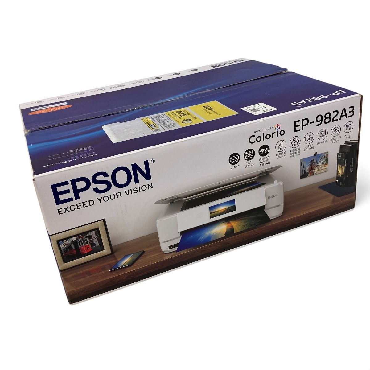 EPSON エプソン EP-982 A 3 C 493 E インクジェットプリンター 製 家電