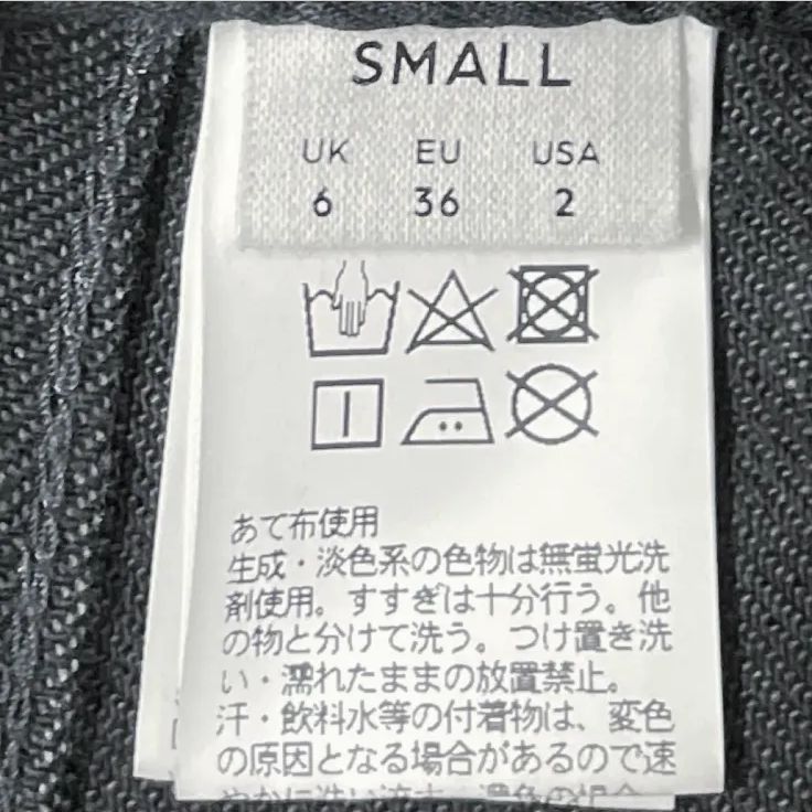 ビューティー＆ユース