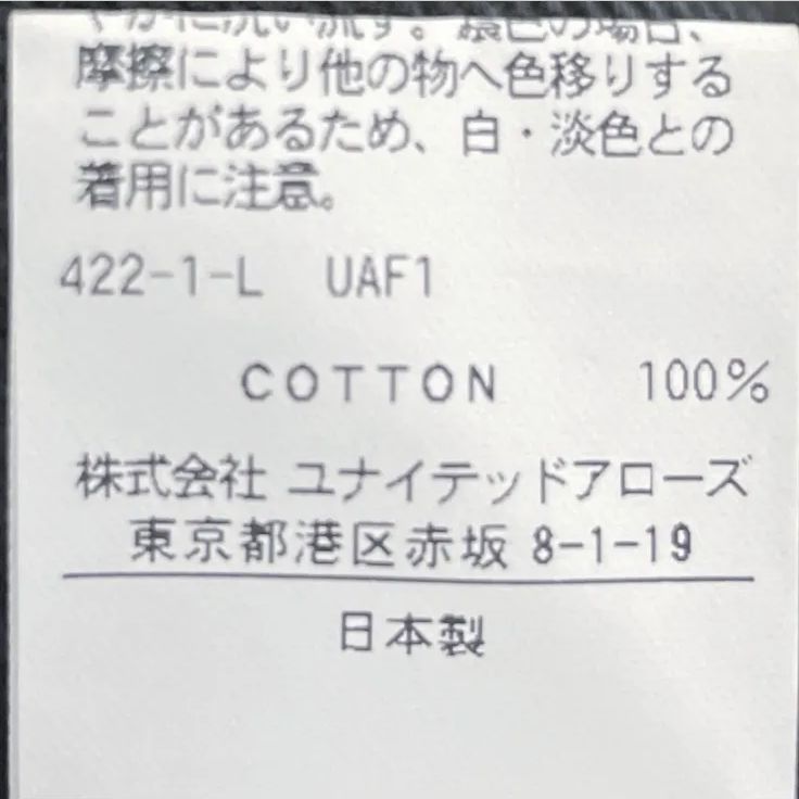 パンツ レディース