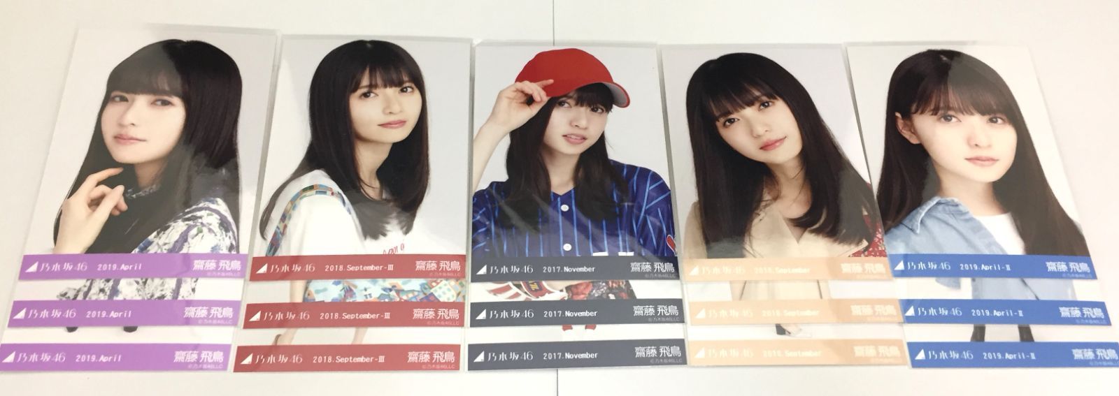 乃木坂46 齋藤飛鳥 生写真 コンプ 5セット f115 NLQ069P - メルカリ