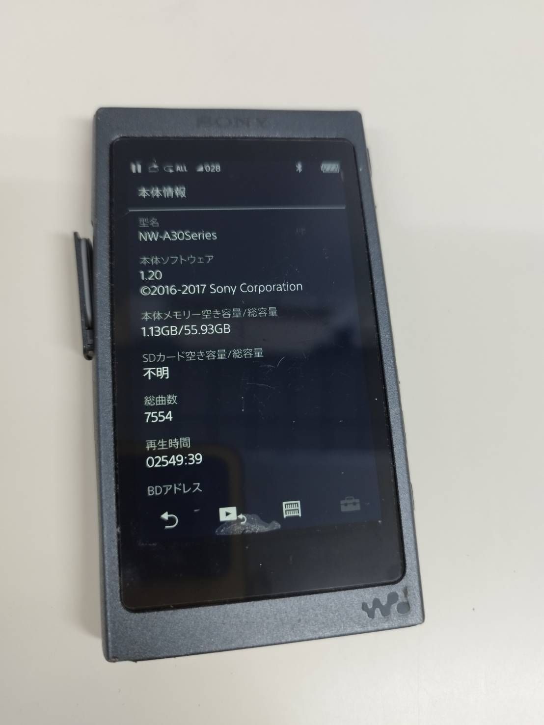 SONY ウォークマン NW A 37 64 GB チャコールブラック