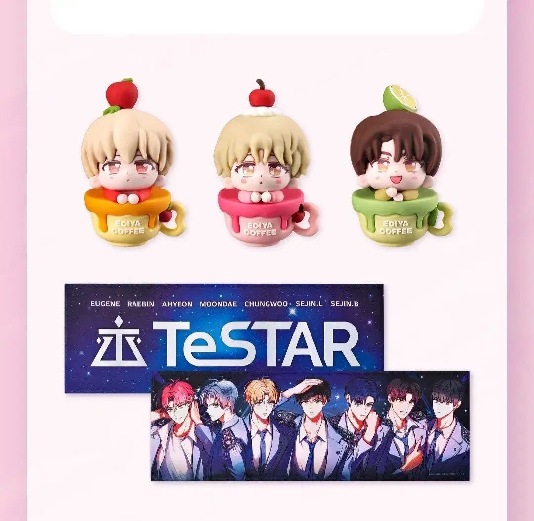 鬼滅の刃 クリスマス スタンディ POP ポップ 時透無一郎 割引