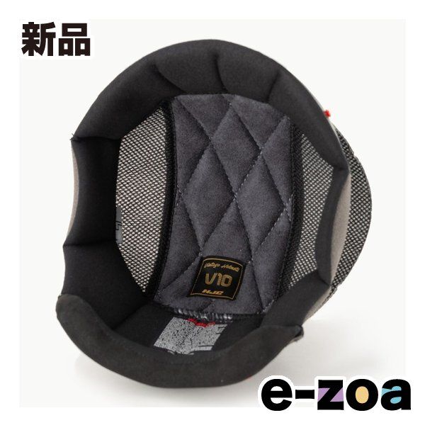 2191様感謝‼️ラストJAPAN輪島螺鈿蒔絵宝石箱「銀河-翠みどり」1点　愛蔵品 2191様感謝‼️ラストJAPAN輪島螺鈿蒔絵宝石箱「銀河-翠みどり」1点