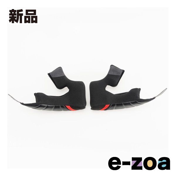 新品・2営業日で発送】643861906R5.11 ウィメンズ ストライクパンツ