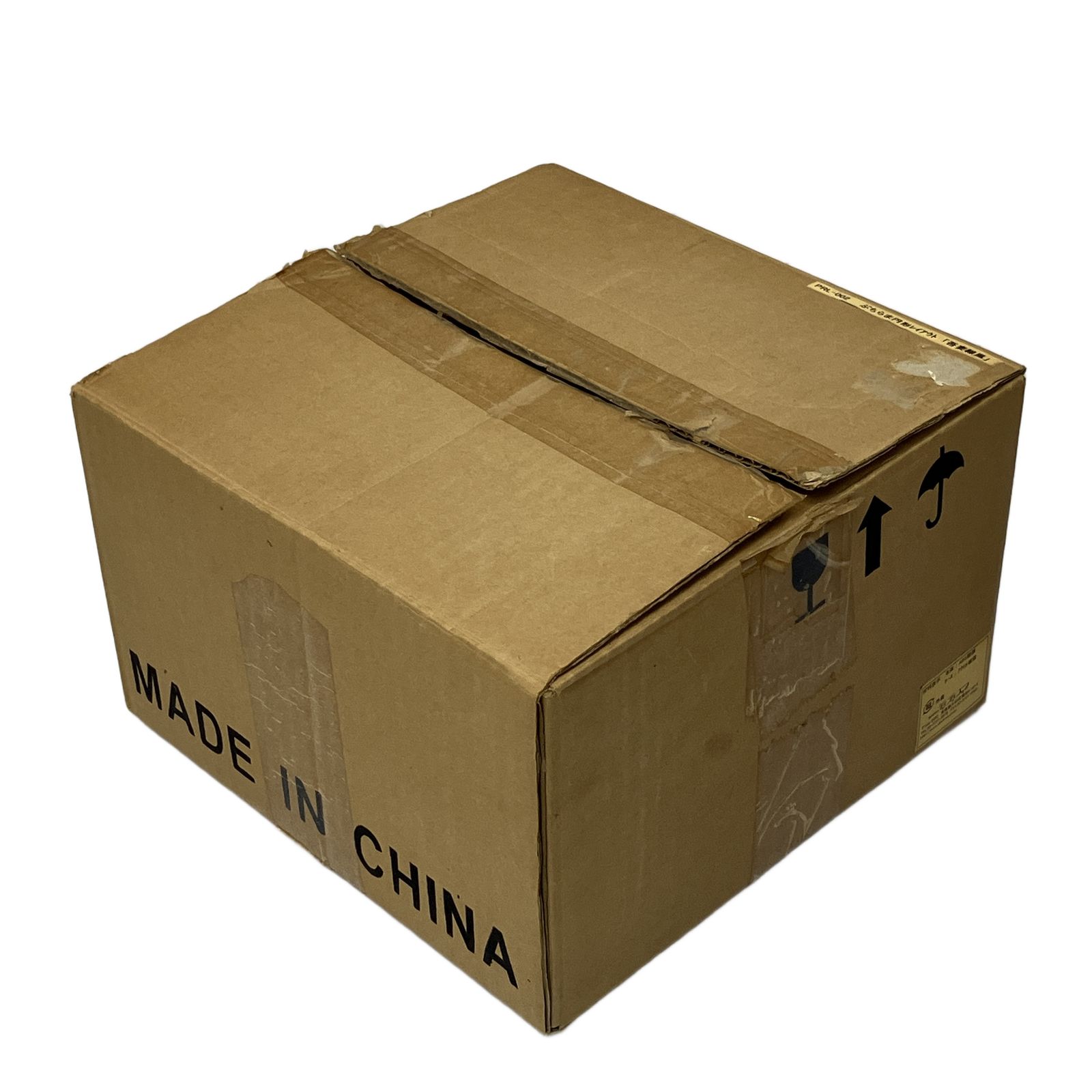 DDF PRL 002 ぷちらま円形レイアウト 吾妻線風